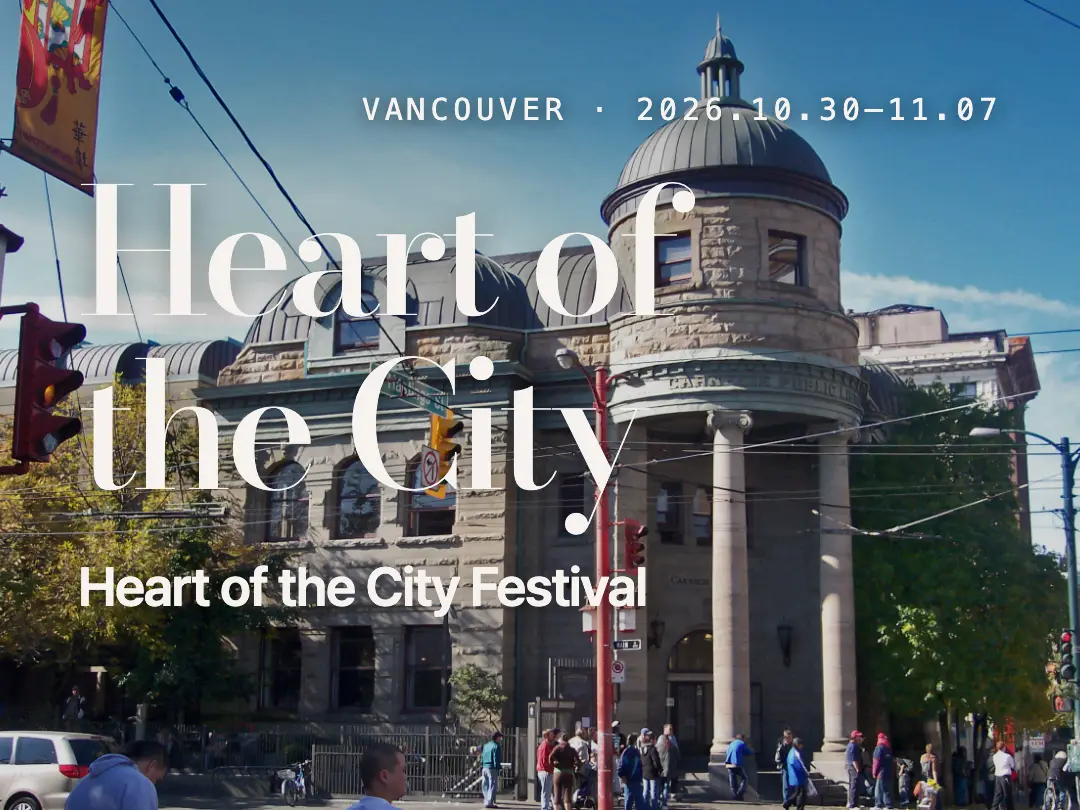 밴쿠버 Heart of the City Festival — 10월 30일–11월 7일
